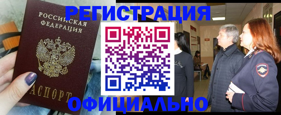 форма 3 в Давлеканово